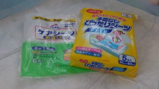 我家の子供の嘔吐対応方法
