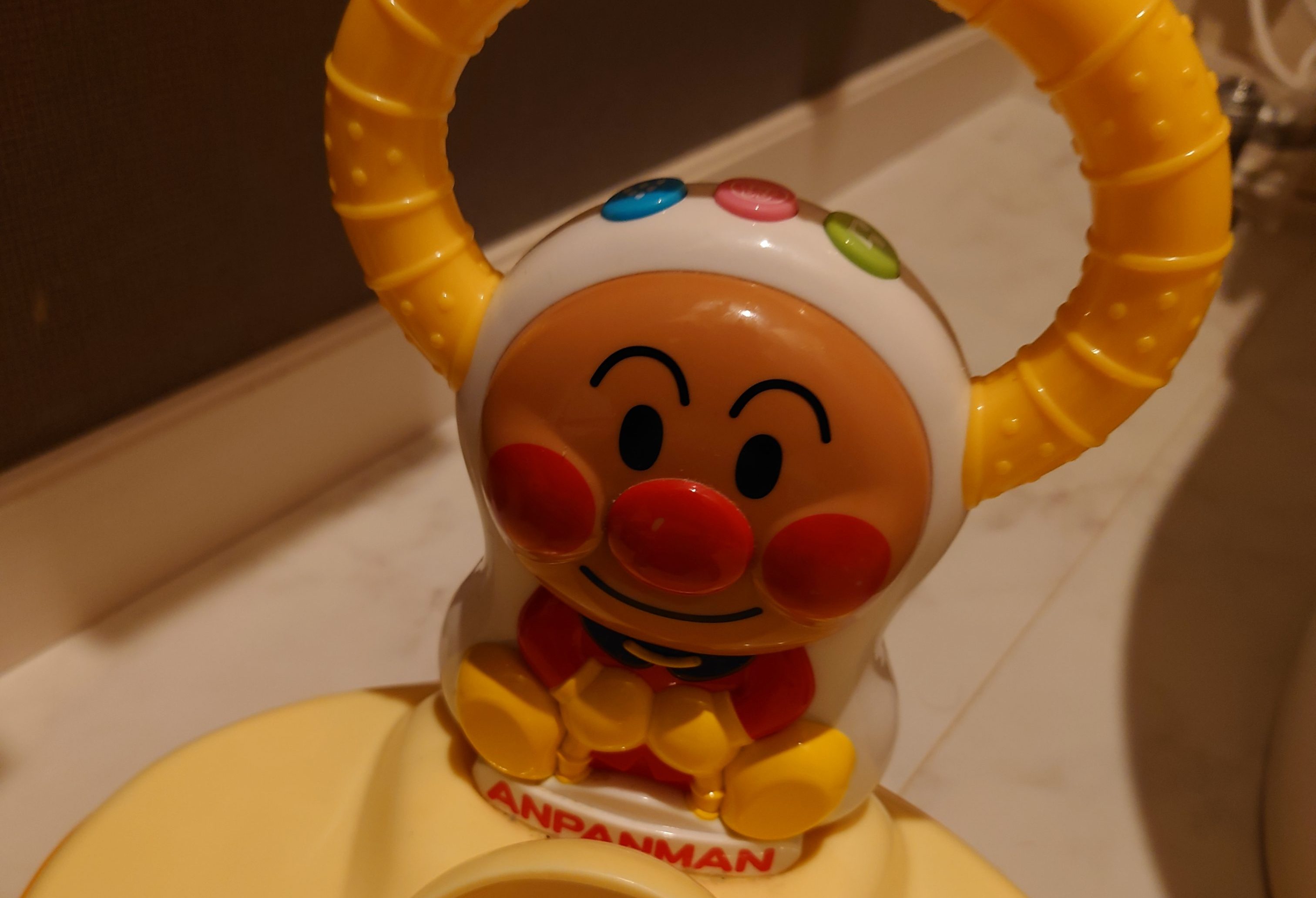 はじめてのトイレ【おしっこ】