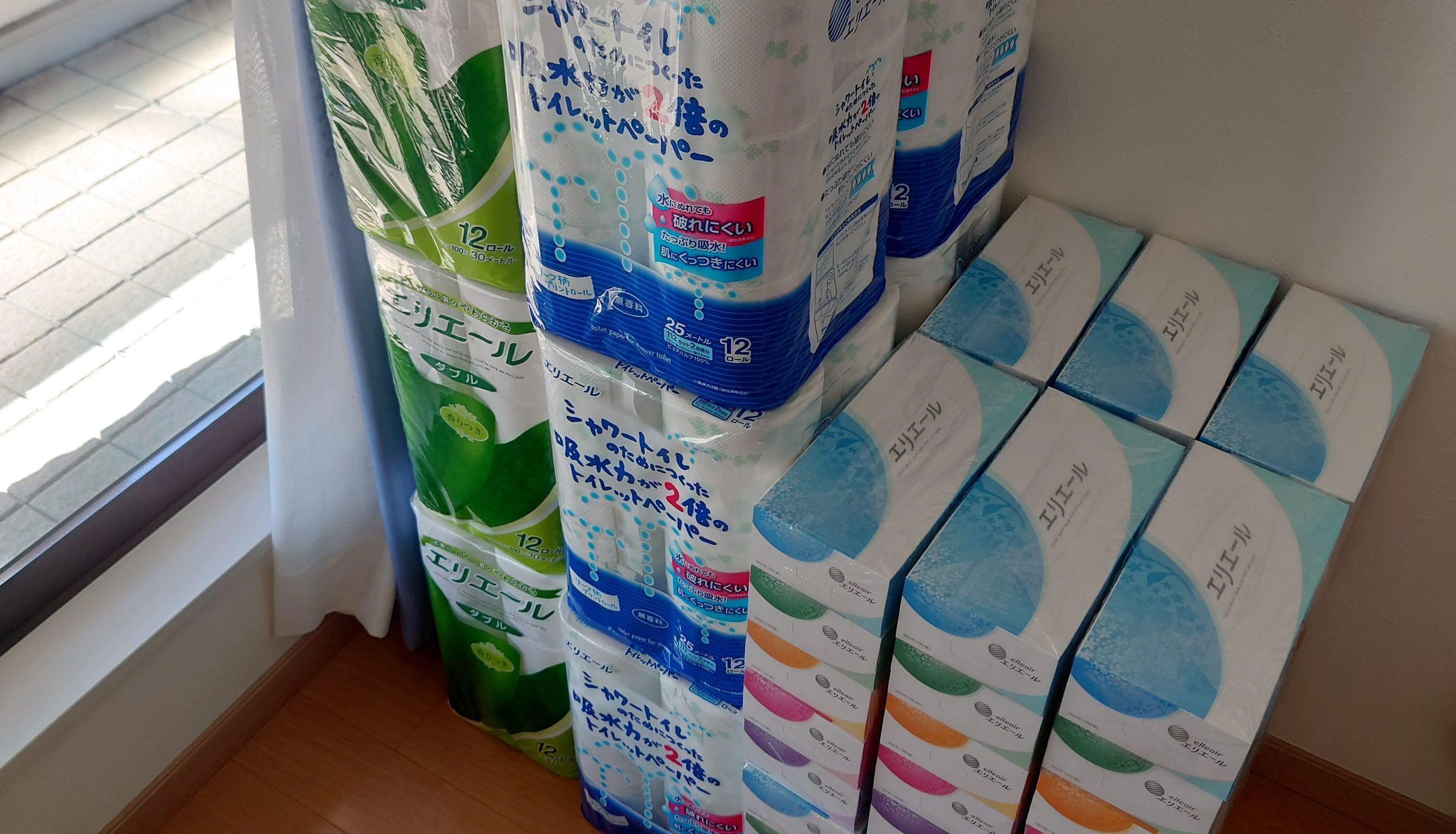 2023年ふるさと納税の記録